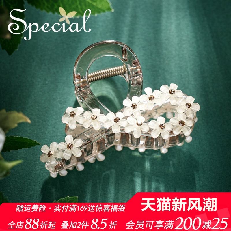 SPECIAL抓夹树脂玻璃欧美时尚