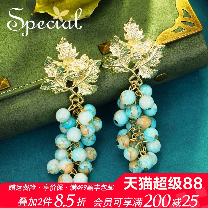 SPECIAL欧美大气流苏扫肩耳钉耳环女士耳饰显脸小耳环2025年新款