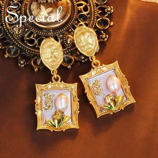 SPECIAL欧美复古淡水珍珠耳钉女小流苏耳坠耳饰设计感2026新礼物