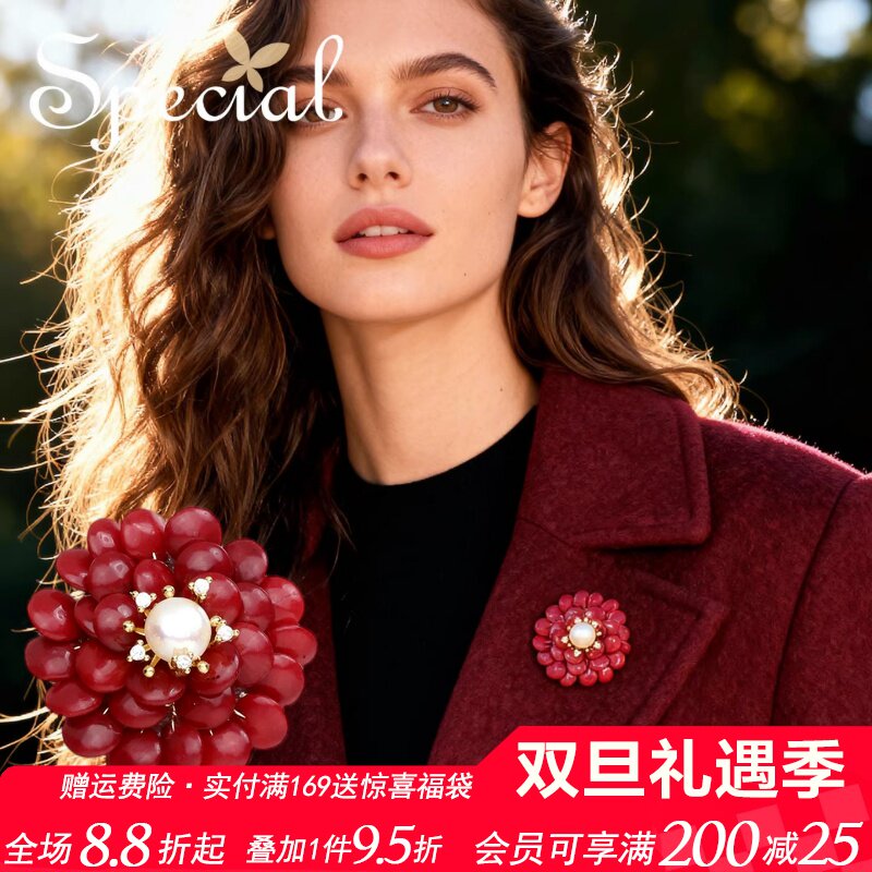 SPECIAL轻奢淡水珍珠胸针别针花朵造型胸饰丝巾扣配饰2025年新款