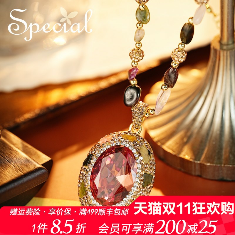 SPECIAL欧美轻奢时尚长款毛衣链项链女碧玺镶嵌饰品2025新款礼物