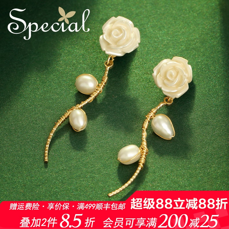 special山茶花珍珠手工耳钉女