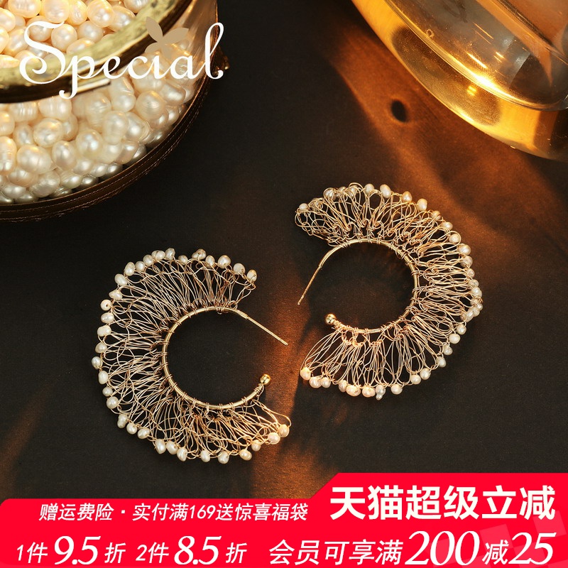 SPECIAL淡水珍珠复古手工耳饰