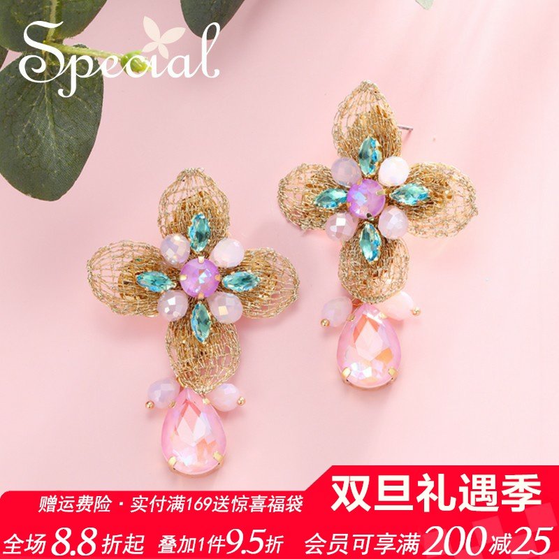 SPECIAL欧美森系花朵耳饰