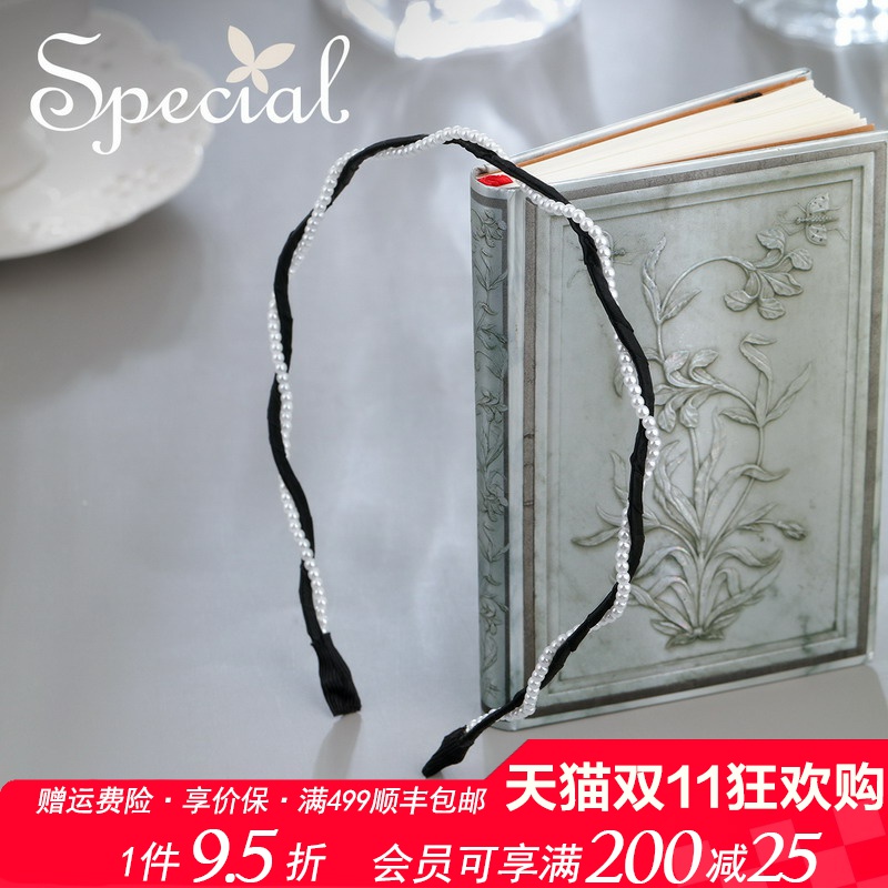 SPECIAL手工防滑细发箍女
