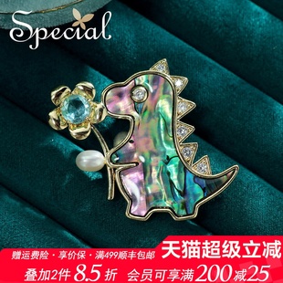 SPECIAL淡水珍珠森系小清新小众防走光胸针毛衣别针2025年新礼物