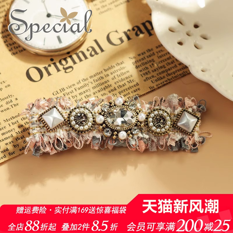special欧美风时尚发夹边夹女