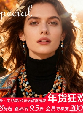 SPECIAL复古个性设计小众多层叠戴项链颈链锁骨链女手工2026礼物