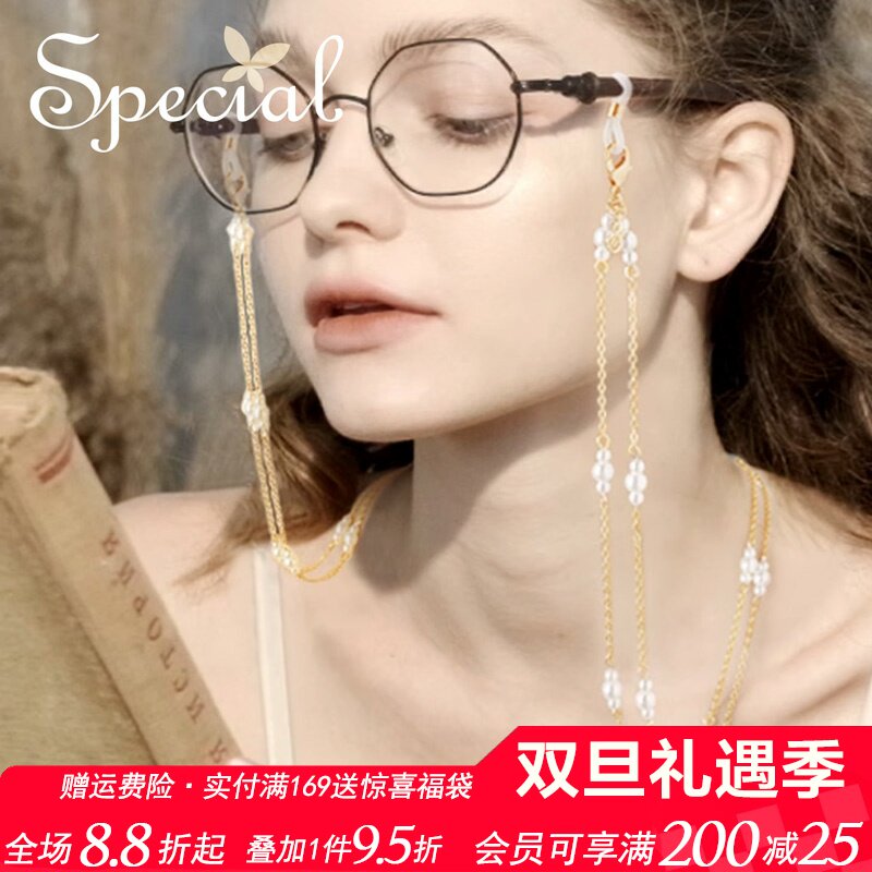 SPECIAL欧美轻奢两用眼镜链长款项链小众设计配饰2025年新款礼物