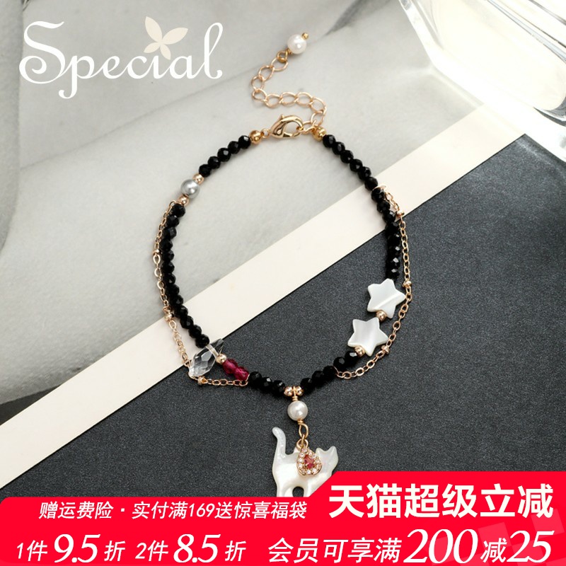 SPECIAL时尚小众设计手链