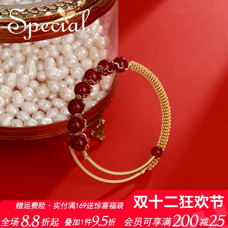 SPECIAL欧美风手镯玛瑙套装