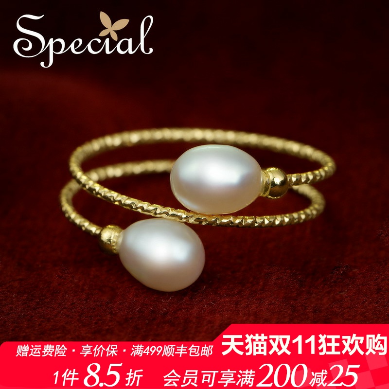 SPECIAL开口可调节淡水珍珠戒指轻奢时尚手饰食指指环2025年礼物