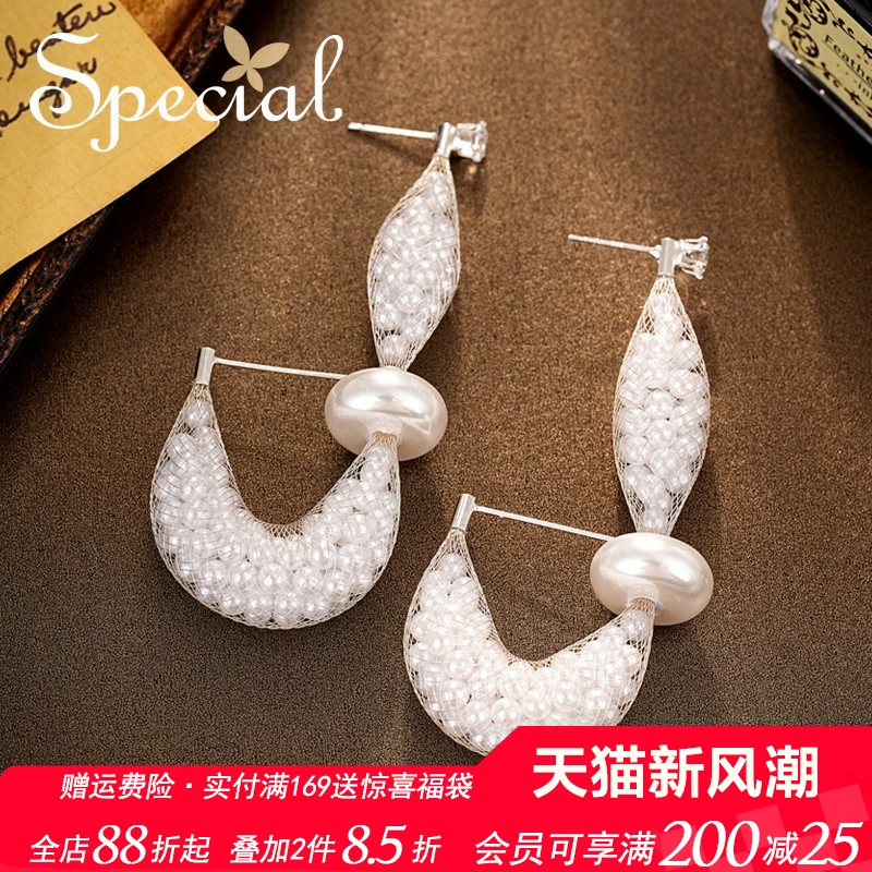 SPECIAL时尚个性弯月设计耳钉