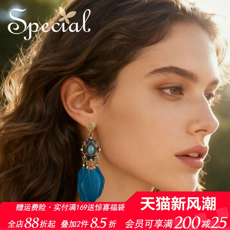special新款个性流苏耳钉耳夹女
