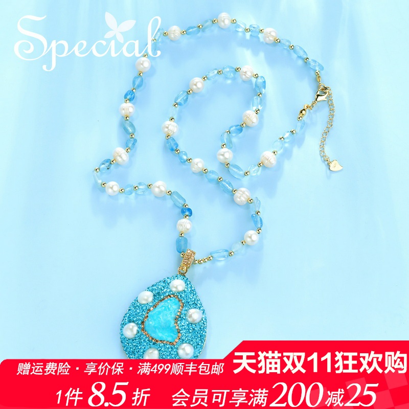 SPECIAL重工海蓝宝女长款项链
