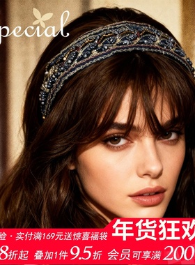 SPECIAL复古法式个性设计小众宽发箍压发发饰头箍头饰手工女礼物