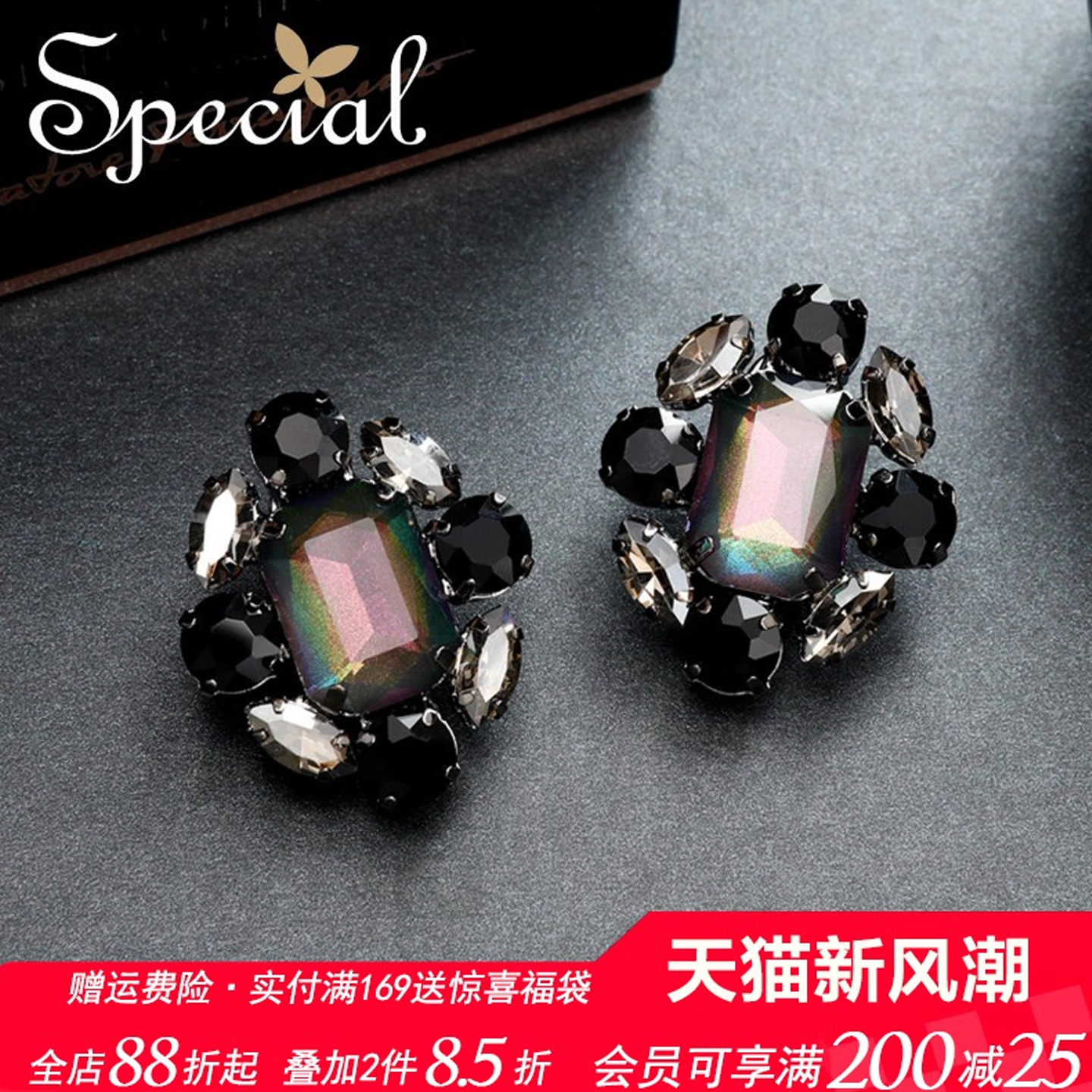 2025年新款精致配饰欧美复古风