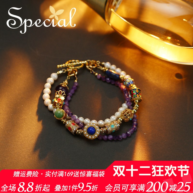 SPECIAL女紫水晶民族风手链