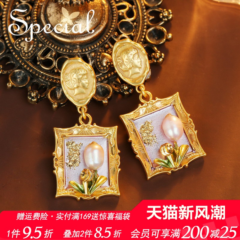 special淡水珍珠欧美女耳坠耳饰