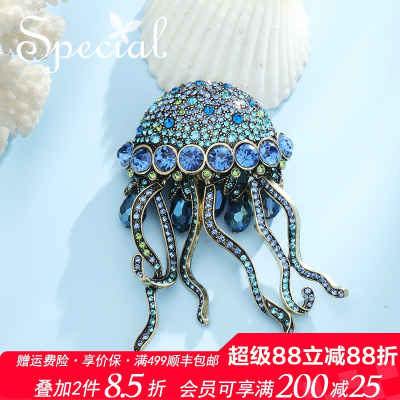 SPECIAL胸针欧美风湖蓝色