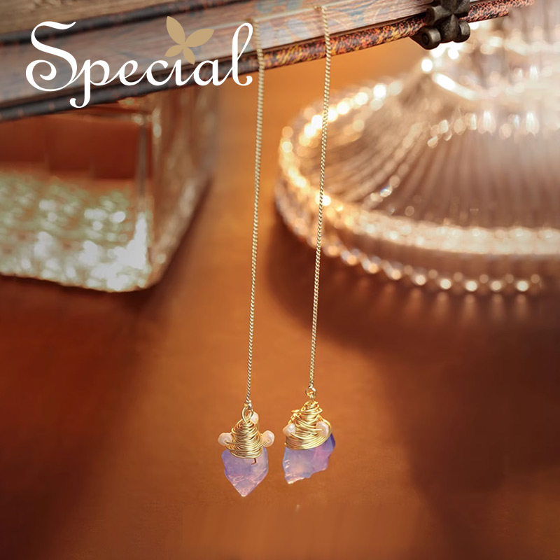SPECIAL紫水晶淡水珍珠流苏扫肩耳钉耳环耳饰耳坠女款2026新礼物
