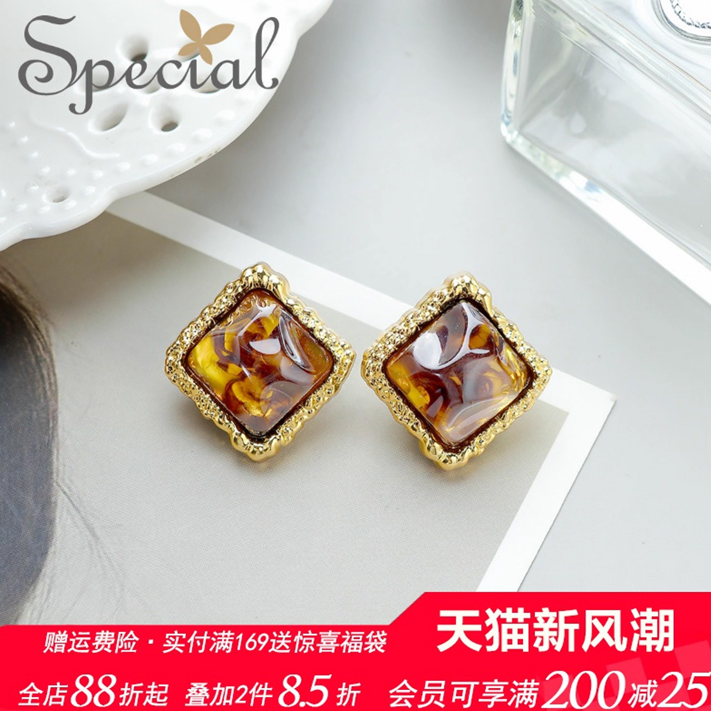 SPECIAL小众设计方糖耳饰耳钉女