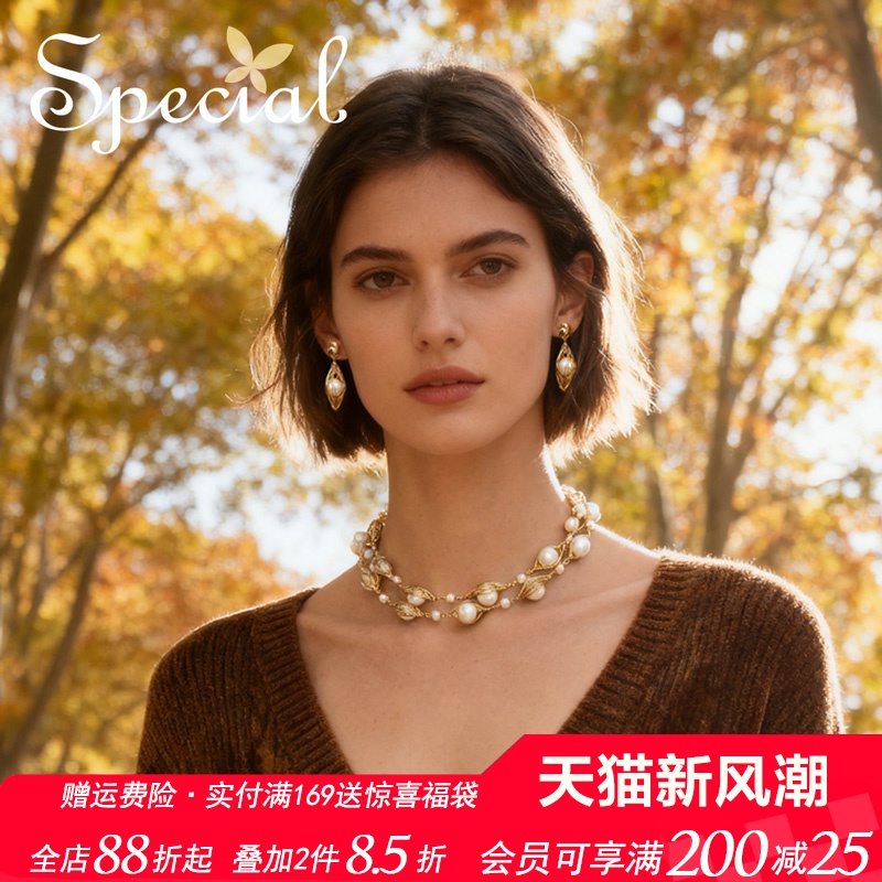 SPECIAL欧美风淡水珍珠复古耳钉