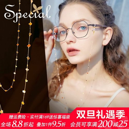 special眼镜链项链多用女轻奢