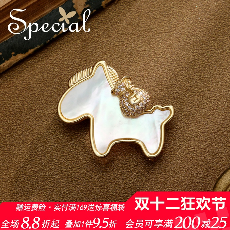SPECIAL欧美风贝壳胸针2025新款