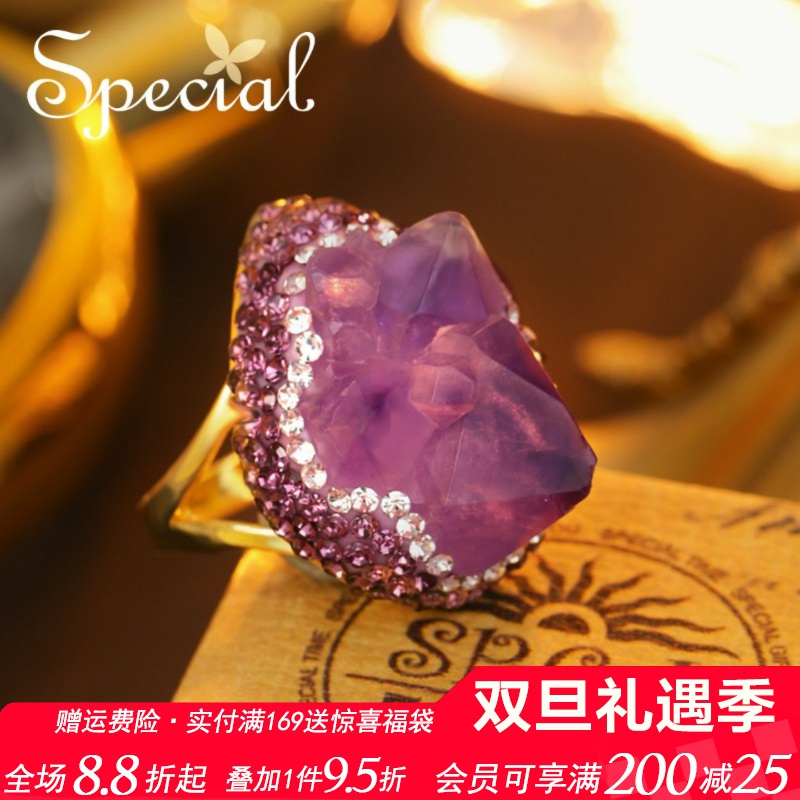 SPECIAL紫水晶小众手工戒指女款