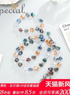 SPECIAL手机链长款彩色包斜挎链