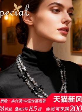 SPECIAL时尚长款毛衣链