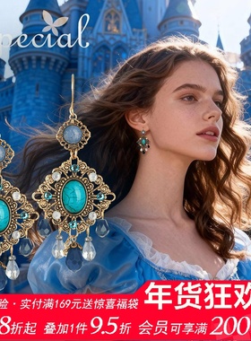 SPECIAL复古设计感长款显瘦流苏扫肩耳环耳钩耳夹耳饰女2026礼物