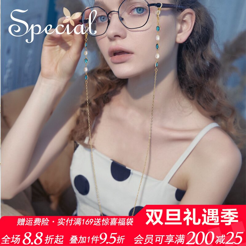 SPECIAL小众个性气质设计眼镜链长款项链首饰一款多用女2025礼物