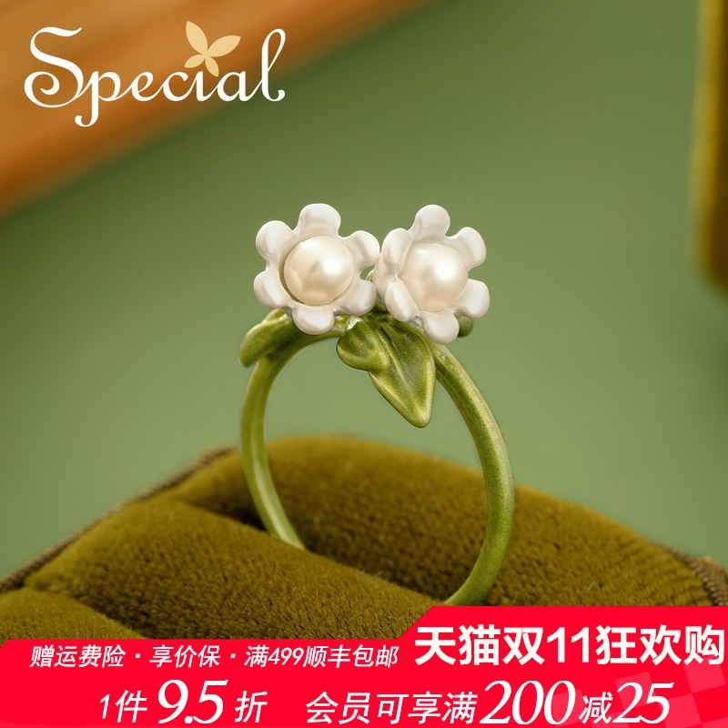 SPECIAL淡水珍珠开口可调戒指环