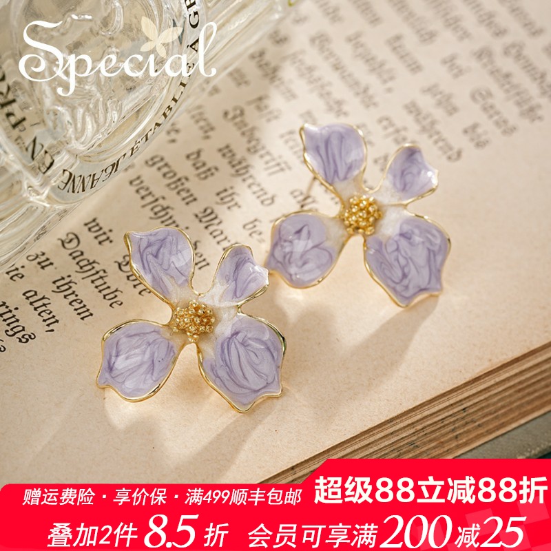 SPECIAL森系S925银针滴油珐琅彩