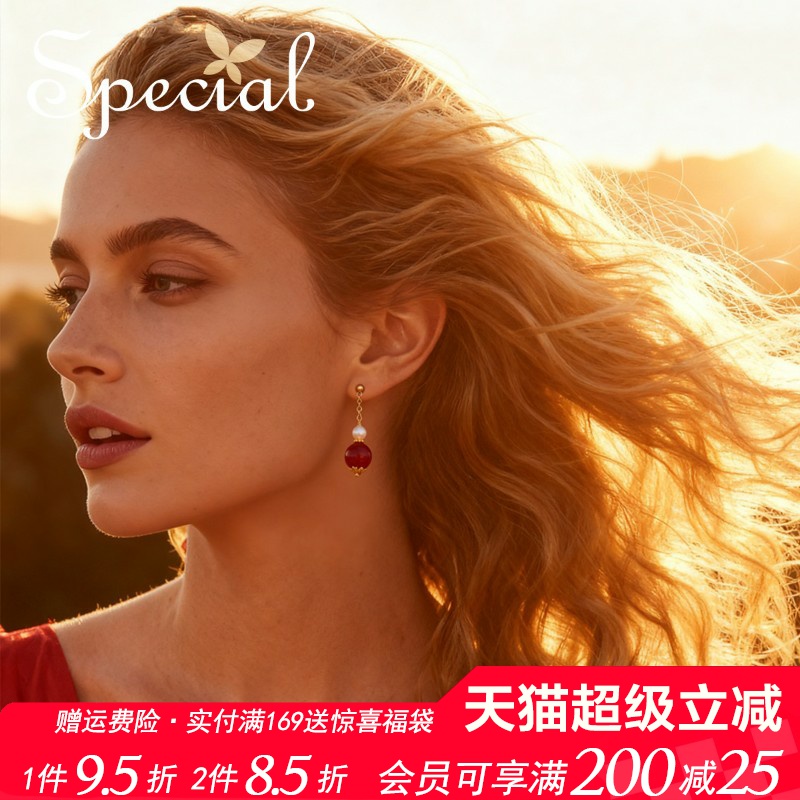 SPECIAL欧美风红色玛瑙耳钉