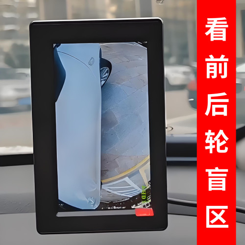 SAMEIS显示器IPS高清晰迷你款