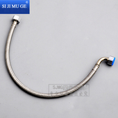 不锈钢编织管热水器角阀90度弯头304波纹管排水管小便斗进水管