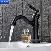铜欧式 黑色复古单孔单把面盆龙头洗脸盆台盆艺术盆水龙头冷热