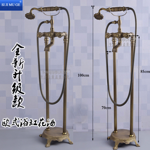 全铜仿古落地浴缸水龙头淋浴花洒欧式贵妃浴缸边龙头复古木桶缸边
