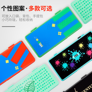 任天堂SWITCH NS良值16位游戏 卡带收纳盒多种元素粉色猫爪马里奥