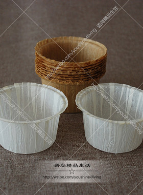 进口高端不粘可烤防油环保纸杯