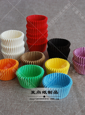 出口食品级耐高温 黄色雪媚娘烘焙蛋糕纸托 小号面包防油纸杯人气