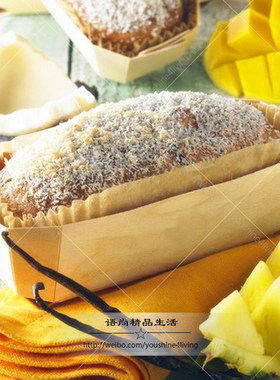 欧式小中大特大号木盒木托 耐高温面包纸杯船型圆角蛋糕纸托木模