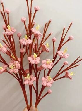 手工编织梅花花束diy材料包自制毛线成品永生花送女友闺蜜礼物