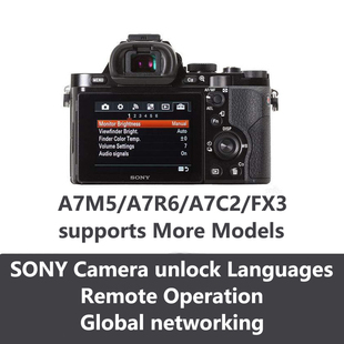 Sony Cameras Unlock  Menu Languages Firmware Upgrading A7M5