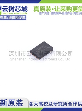 原装正品 ZD25WD20BUIGR USON-8 2Mbit NOR FLASH存储器