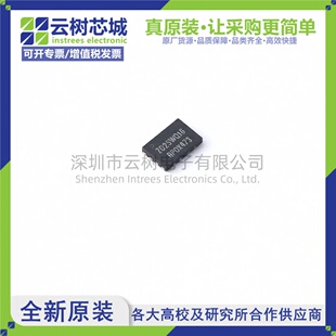 原装正品 ZD25WQ16CEIGR USON-8 16Mbit NOR FLASH存储器