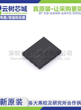 原装正品 ZD25Q128DWIGR WSON-8 128Mbit NOR FLASH存储器